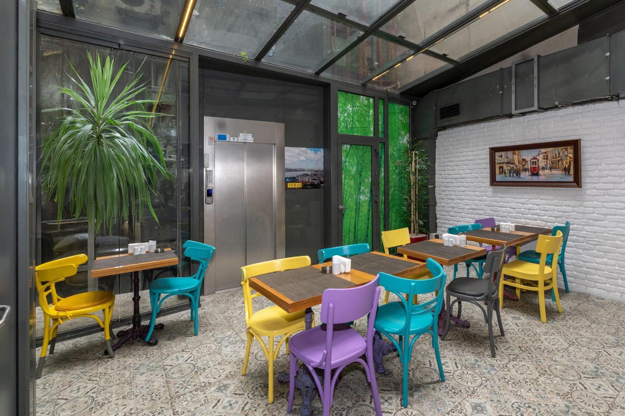 Tulip City Hotel & Spa İstanbul Dış mekan fotoğraf
