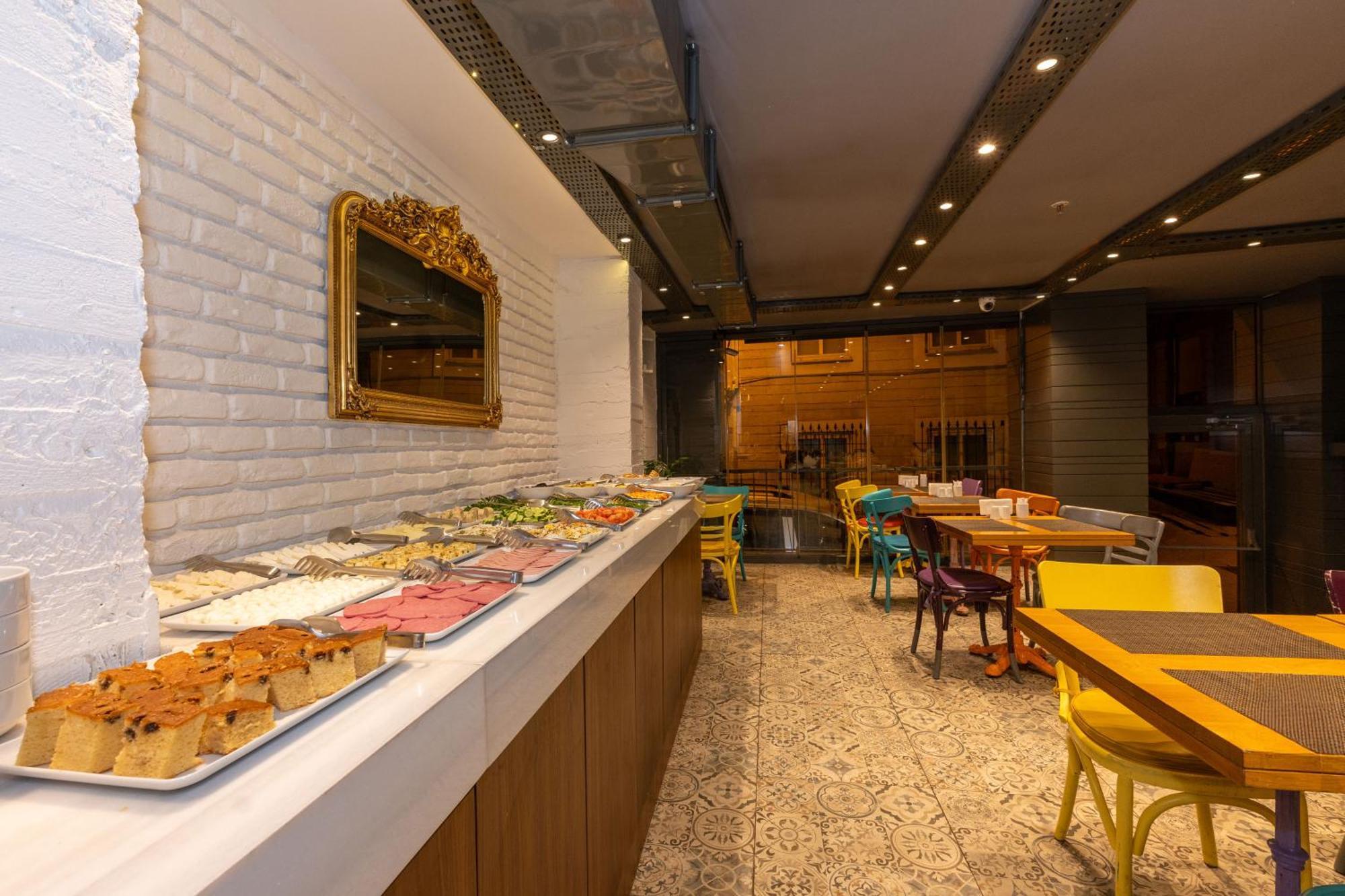 Tulip City Hotel & Spa İstanbul Dış mekan fotoğraf